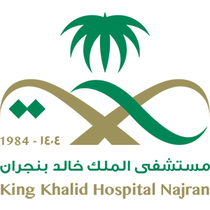 King Khaled Hospital