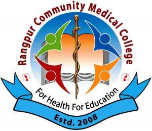 Rangpur Community Medical College & Hospital